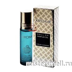 Масла Fragrance World 10 мл - Xrome Pour Homme