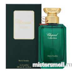Высокого качества Chopard - Miel d