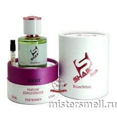 Shaik Rich De Luxe Solist - Victoria