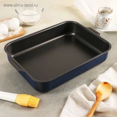 1466084 Противень «Экономика», 23×30 см, антипригарное покрытие, цвет синий