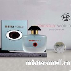 Fragrance World - Friendly World, 100 ml