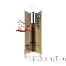 Мини блистер 20 мл. Chloe eau de parfum