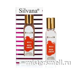 Ручка 18 мл. Silvana W372 Cacharel Amor Amor