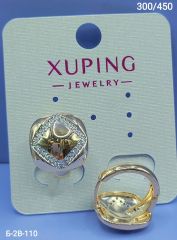 Серьги Xuping