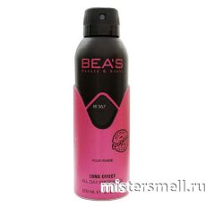 Дезодорант Bea