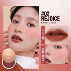 Блеск для губ и щек O.TWO.O Увлажняющий № 2 Rejoice