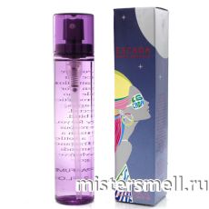 Ручки 80 мл. Escada Moon Sparkle