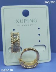 Серьги Xuping