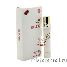 Ручка 20 мл. Shaik New Design W304 Victoria