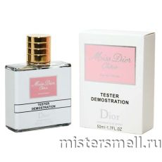 Тестер супер-стойкий 50 мл Christian Dior Miss Dior Cherie