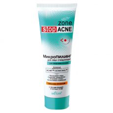 015446 Belita Zone Stop ACNE. Микро-пилинг для лица очищающий, 75 мл