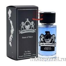 Элитный парфюм Lion Francesco Scent of Tokyo for Man