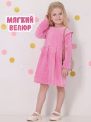 479079 Апрель Платье розовый