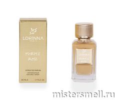 Lorinna Paris - №27 Xerjoff Sospiro Erba Pura, 50 ml