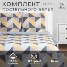 7534041 Постельное бельё евро «Этель» Gold illusion, бязь