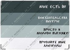 Обложка на паспорт