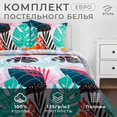 5418222 Постельное бельё евро «Этель» Colored tropics (вид 1), поплин