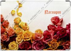 В цветах