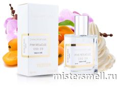 Тестер супер-стойкий 58 мл LUX Zarkoperfume PINK MOLeCULE 090.09