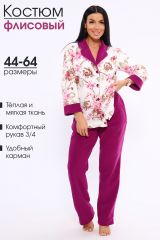 494293 Натали Костюм фиолетовый