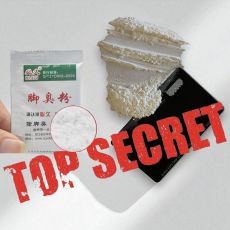 Секретный порошок , противогрибковый 3,5г