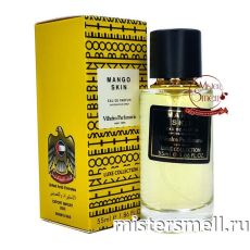 Мини тестер арабский 55 мл LUX Vilhelm Parfumerie Mango Skin