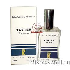 Мини тестер арабский 60 мл White Dolce&Gabbana K by Dolce&Gabbana