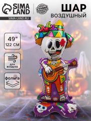 Воздушный шар фольгированный 49