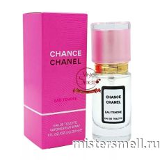 Мини тестер супер-стойкий 30 ml Chanel Chance Eau Tendre