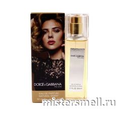 Мини 50 мл. Dolce & Gabbana The One