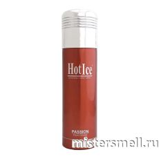 Арабский дезодорант Hot Ice Passion for Women 200 ml