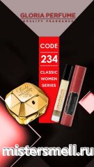 Мини парфюм масло №234 Gloria 10 мл. Paco Rabanne Lady Million
