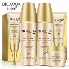 Мини-набор BIOAQUA улиточный для увлажнения лица из 5 средств