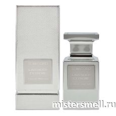 Высокого качества 1в1 Tom Ford - Lavender Extreme, 100 ml