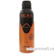 Дезодорант Bea
