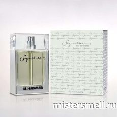 Al Haramain - Signature Silver, 100 ml