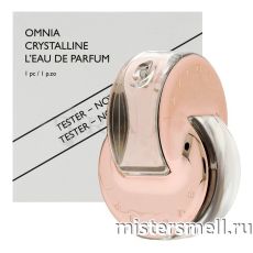Тестер Bvlgari Omnia Crystalline L