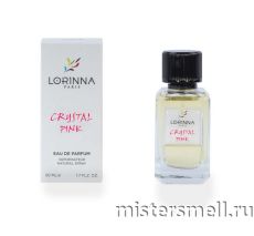Lorinna Paris - №247 Bvlgari Omnia Crystalline, 50 ml