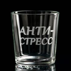 5531799 Стакан для виски 