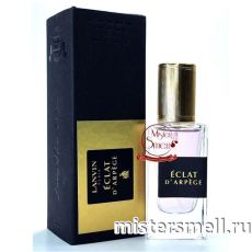 Мини тестер арабский Black Box 40 мл Lanvin Eclat D