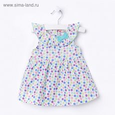 2424217 Платье для девочки, рост 74 см, цвет бирюзовый Cherubino