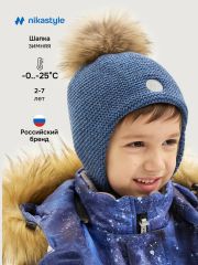 550600 NIKASTYLE Шапка джинсовый