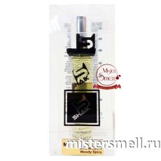 Ручка 20 мл. Shaik Elite №91 Paco Rabanne 1 Million