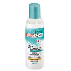 015442 Belita ZON STOP ACNE. Гель для умывания антибактериальный, 150 мл