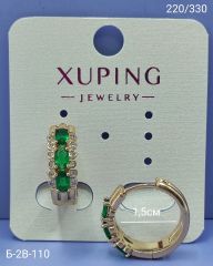 Серьги Xuping