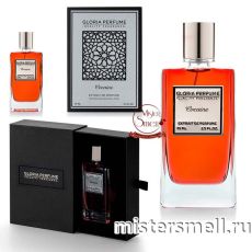 Gloria Perfume - Franck Boclet Cocaine, 75 ml