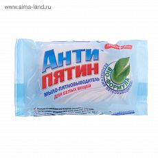 1227891 Мыло-пятновыводитель "Антипятин" для белых вещей, 90 г