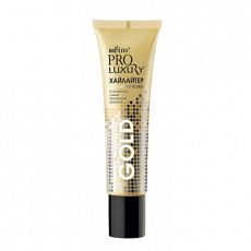 027546 Bielita Luxury PRO. Хайлайтер для сияния кожи Gold, 15мл