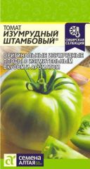 Томат Изумрудный Штамбовой Сем.Алта
