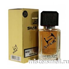 Элитный парфюм 100 ml Shaik M125 Hermes Terre d